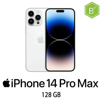 IPHONE 14 PRO MAX 128GB SILVER/2Y - B [007781PCR-EU]