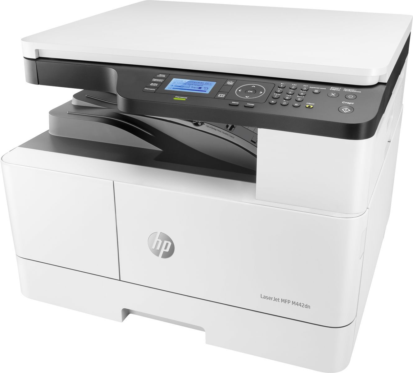 HP LaserJet M442dn Laser A3 1200 x 1200 DPI 24 ppm [8AF71A#B19]