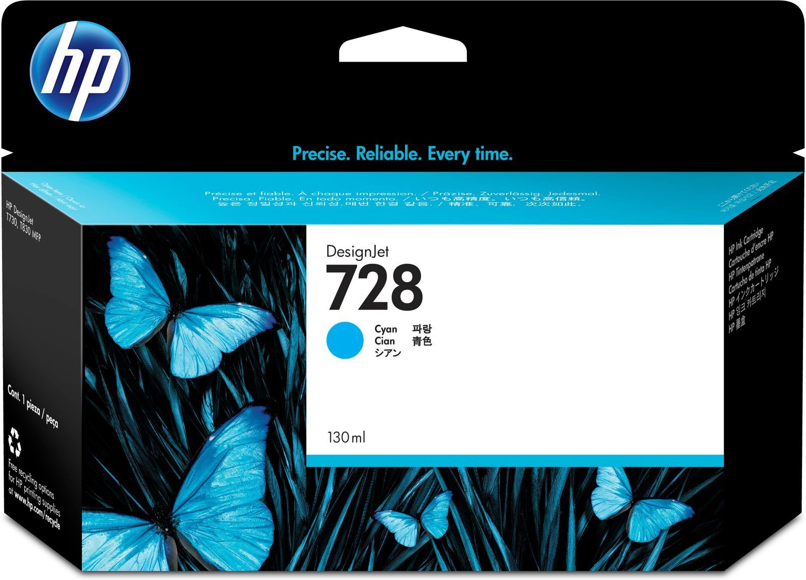HP Cartuccia inchiostro ciano DesignJet 728, 130 ml [F9J67A]