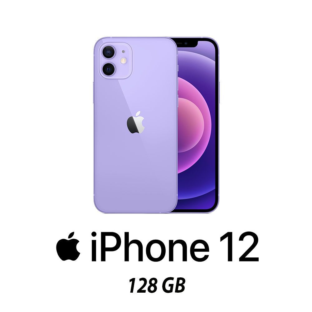 IPHONE 12 128GB PURPLE/2Y [004886PCR-EU]