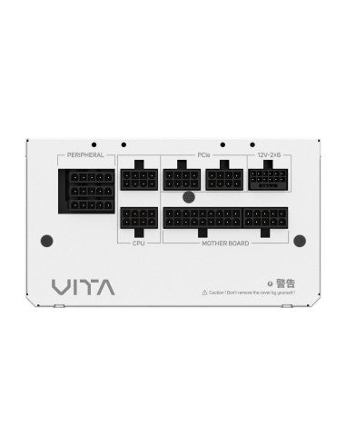 FSP FORTRON ALIM VITA 850GMW WHITE 850W 80+GOLD ATX 3.1 Gen 5.1 F.MOD PPA85 [PPA8504214]
